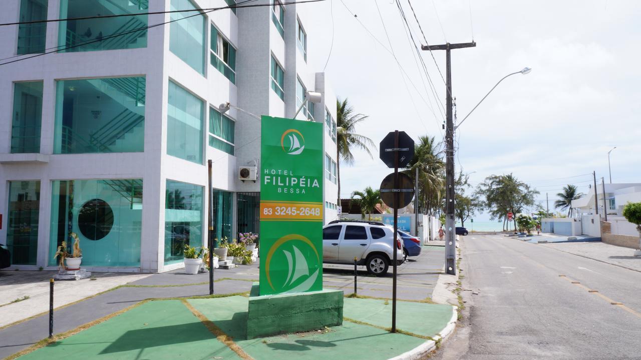 Hotel Filipeia Bessa Joao Pessoa Exterior photo