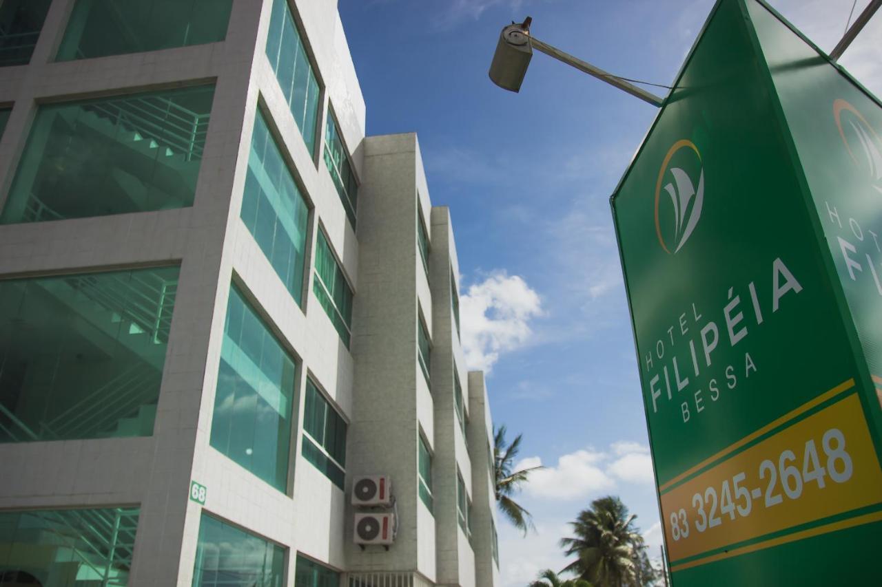 Hotel Filipeia Bessa Joao Pessoa Exterior photo